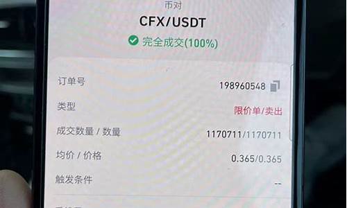 btc钱包网页注册(btc钱包注册视频)