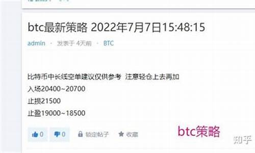 eth钱包怎么找回(eth钱包忘了哪里注册的)