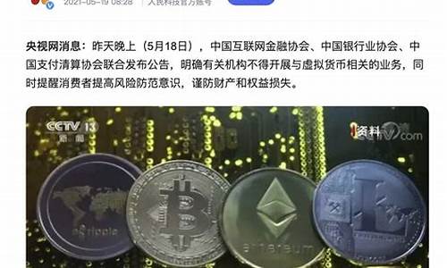 btc钱包从什么程序打(btc钱包地址什么开头)