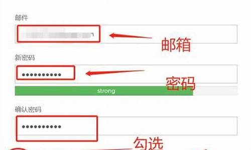 <strong>手机号注册比特币钱包安全吗(手机号注册比特币钱包安全吗)</strong>