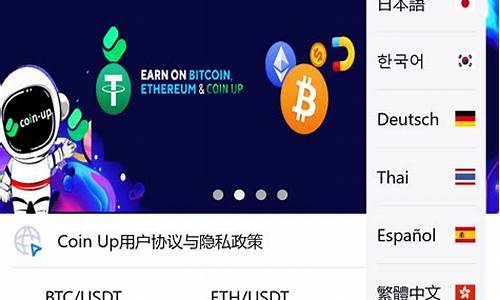 btc钱包最新下载网址(TP钱包最新下载网址)