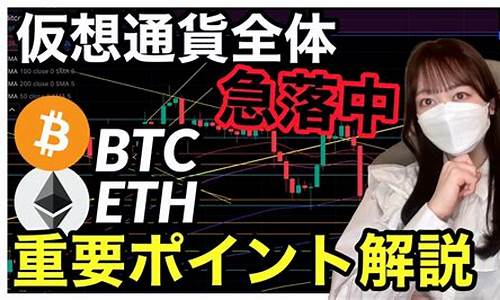 eth钱包中的spm如何转到trx钱包