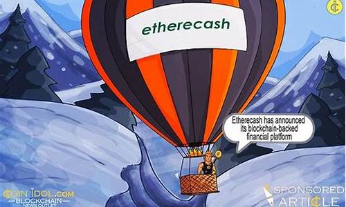 etherecash钱包