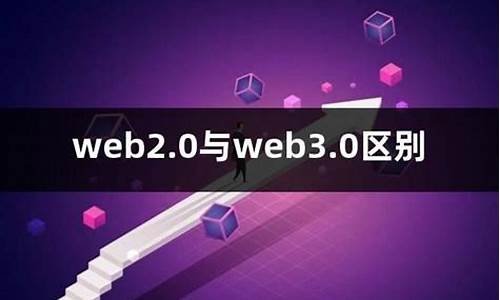 web3钱包地址是匿名的吗安全吗是真的吗(web3钱包下载)