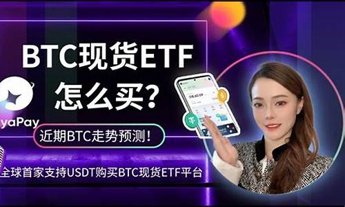 钱包持有usdt即可免费挖