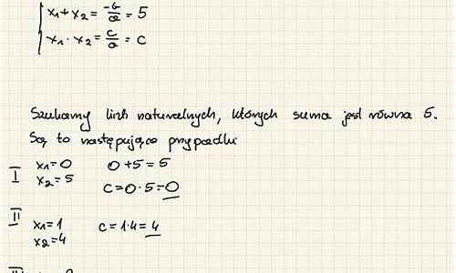 数字货币后面5x是什么(数字货币5l和5s是什么意思)