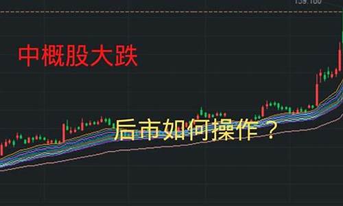 数字货币叠加nft概念股(数字货币fti)