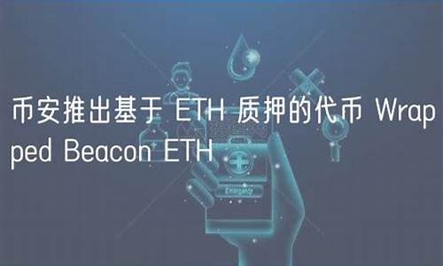 eth在钱包里怎么领取etc(eth钱包怎么导入)