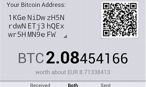 <strong>btc钱包充值(btc钱包app)</strong>