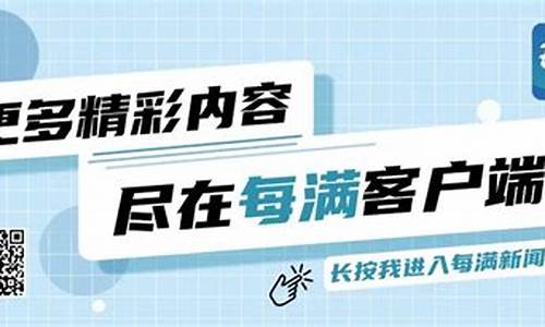 神测网测分析：揭示在线预测的未来发展趋势