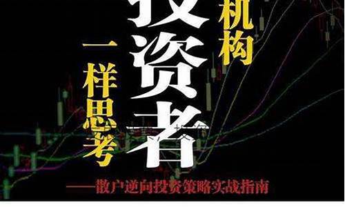 投资者必读：通过Exodus冷钱包保障你的数字资产安全(图1)