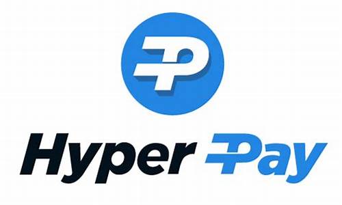 Hyperpay钱包安全吗？全面分析其安全特性与保护措施(图1)