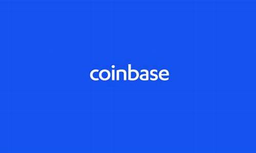 Coinbase Wallet钱包官方网址-Coinbase Wallet钱包官网下载-Coinbase Wallet钱包安卓版下载(图1)