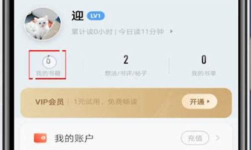 怎么看我的web3钱包地址是多少啊苹果(web3钱包下载)(图1)