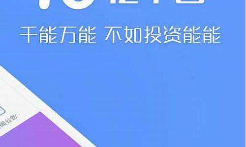 钱能钱包app官网版下载(钱能钱包app官方下载链接)(图1)