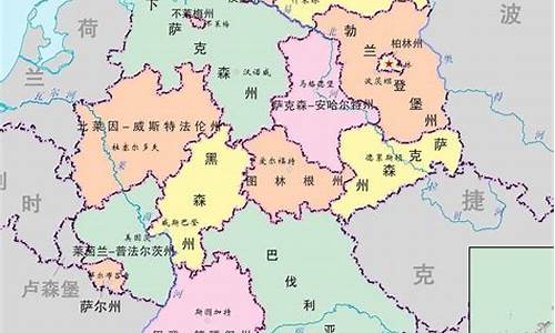 “德国政府”地址再次转出625枚BTC(德国政府组阁最新消息)(图1)