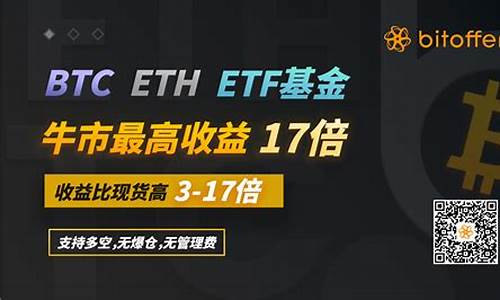 BTC突破58000美元(btc最高多少美元)(图1)