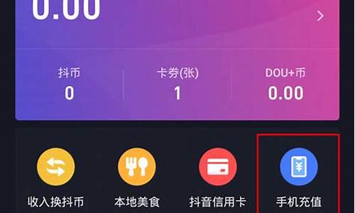 mykey钱包里怎么换成usdt(mykey钱包怎么导出私钥)(图1)