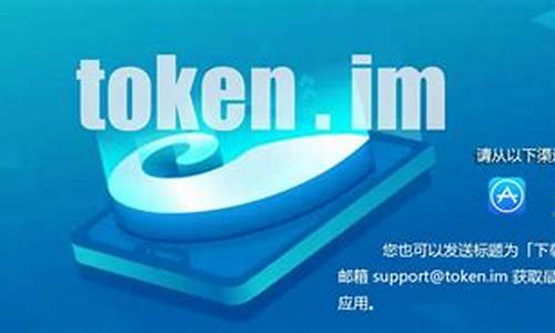 imtoken钱包是去中心化的钱包吗(imtoken钱包里面的钱都能取出来吗)(图1)