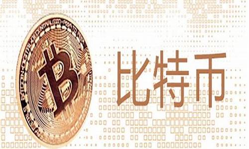 btc最早钱包(btc最早的钱包)(图1)