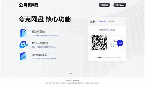 网页版tokenpocket钱包地址(网页获取token教程)(图1)