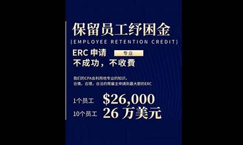 如何申请erc20电子钱包(erc20钱包app)(图1)