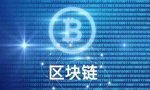 怎么把现金冲入比特币钱包(如何从钱包中转出比特币)(图1)