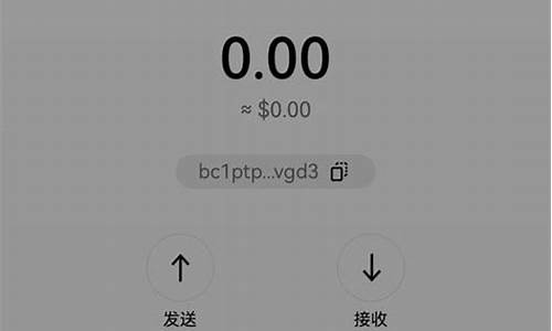 btc钱包免费领币(btc免费领取)(图1)