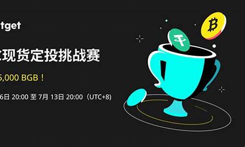 btc转到冷钱包(比特币的冷钱包是怎样转账的)(图1)