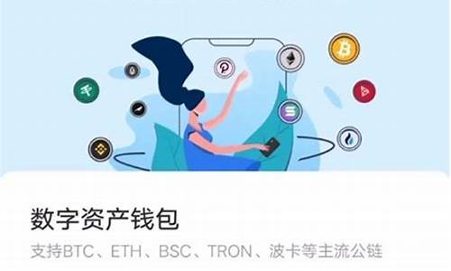 btcs创建钱包教程(btc钱包开发教程)(图1)