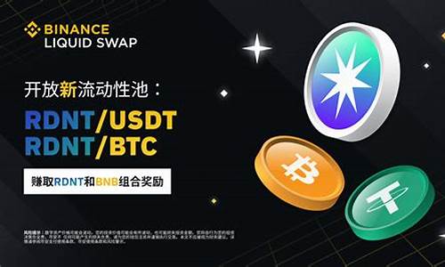 usdt钱包下载与安装(usdttrc20钱包下载)(图1)