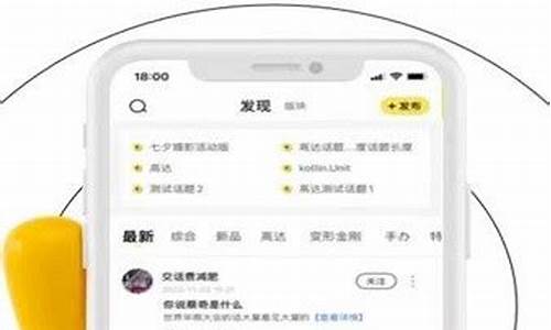 币圈快讯app哪个好(币圈24小时快讯APP)(图1)