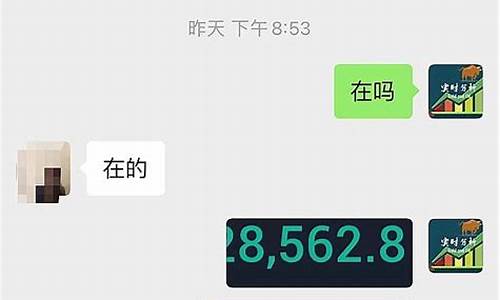 btc钱包添加节点(btc钱包app)(图1)