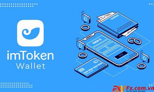 imtoken钱包eth如何兑换usdt(imtokenbtc怎么兑换usdt)(图1)