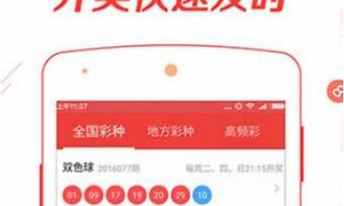 黄大仙一肖一码100码(图1)