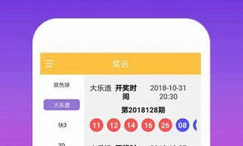 澳门资料大全正版资料2023年免费 - 百度(2023澳门资料大全正版资料2023)(图1)